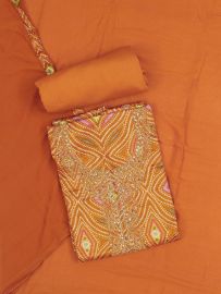 Graceful Rayon Rectangular Yoke Panel With thread work Dress Material