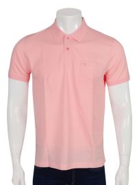 Vitomine Men’s Premium Cotton Collar Half Sleeve Casual T-Shirt