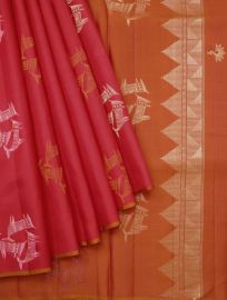 Kanmanie Soft Silk Butta Design Borderless Saree