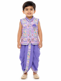EliteCharm Boys Traditional Jacket Readymade Panchakacham Set