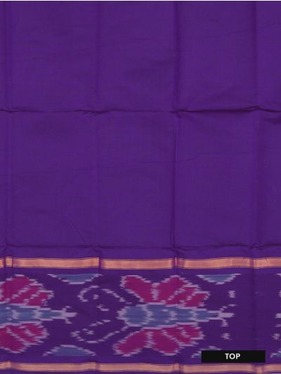 Graceful Essence Silk Cotton Ikat Butterfly Border Dress Material