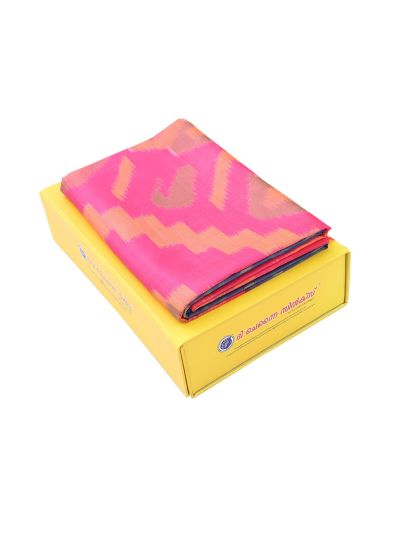 Gracecharm Pure Soft Silk Ikat Chevron with Geometric Pallu Saree