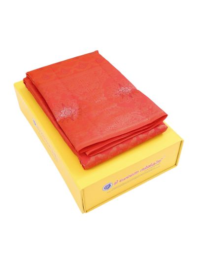 Gracecharm Uppada Silk Floral Trellis Jaal with Floral Pallu Saree