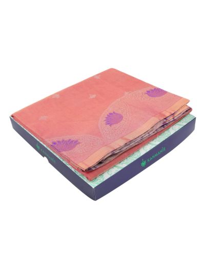 Kanmanie Soft Silk Floral Butta with Lotus Scallop 5 Inch Turning Border Saree