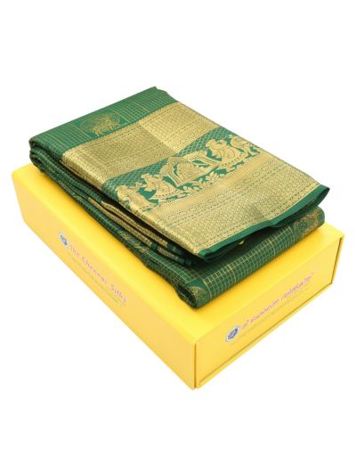 Vivaha Kanchipuram Pure Silk Zari Check Deer Motif with Zari Border Saree