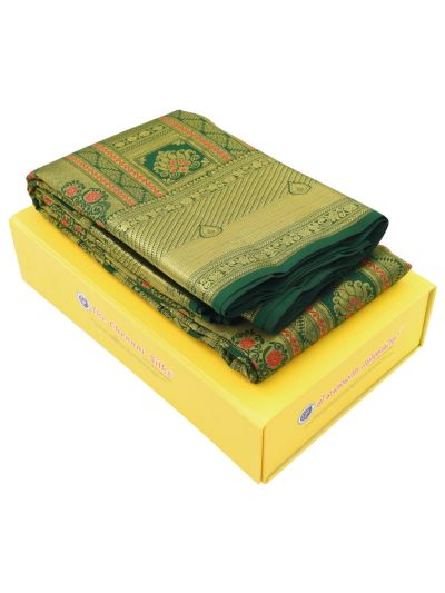 Gracecharm Pure Silk Floral Medallion with Zari Border Saree