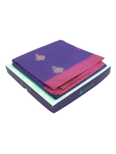 Kanmanie Cotton Lotus Butta with 3 Inch Asthiri Border Saree