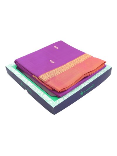 Kanmanie Vazhainaar Pattu Butta with Contrast Pallu Saree