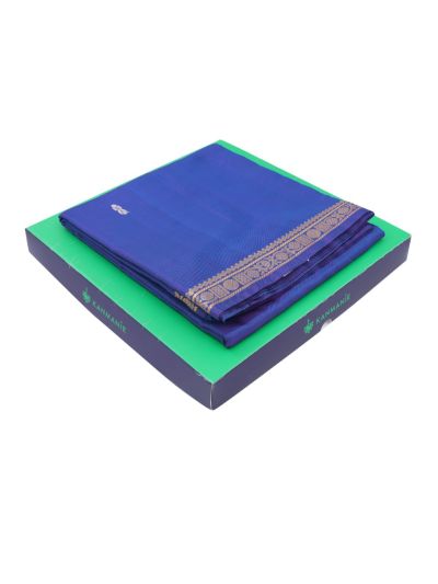 Kanmanie Vazhainaar Pattu Twin Leaf Butta Zari Border Saree