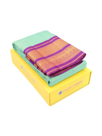Vivaha Kanchipuram Pure Silk Check Tree Deer Butta with Contrast Pallu Saree