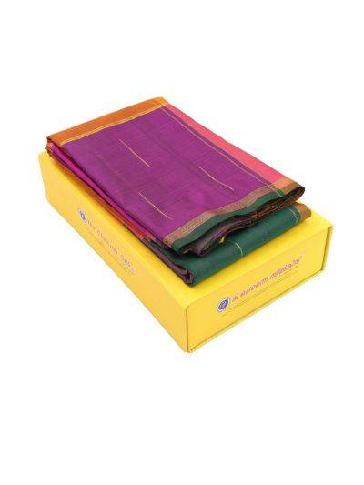 Vivaha Arani Pure Silk Multicolour Checks with Contrast Pallu Saree