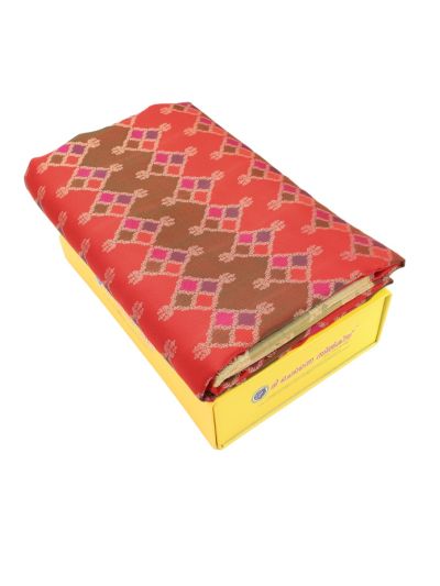 Vivaha Kanchipuram Pure Silk Four Square Geometric Butta with Geometric Pallu Saree
