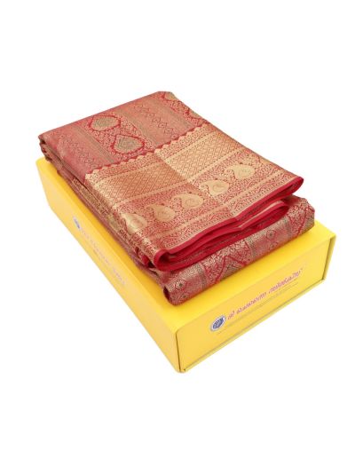 Gracecharm Pure Silk Floral Jaal with Diamond Brocade Pallu Saree