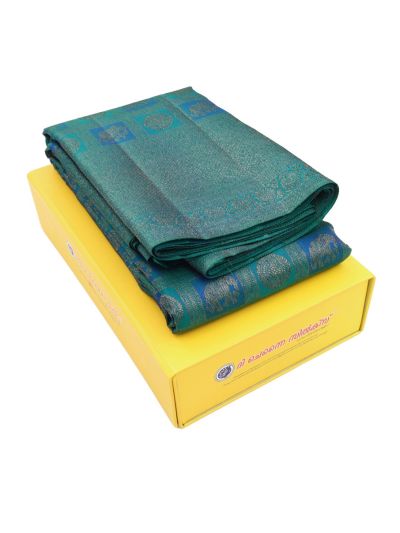 Gracecharm Pure Silk Elephant Chakra Checks with Diamond Brocade Pallu Saree