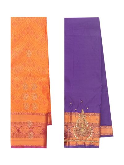Gracecharm Gift Art Silk Geometric Diamond Jaal Peacock Eye Pallu Zari Border Saree
