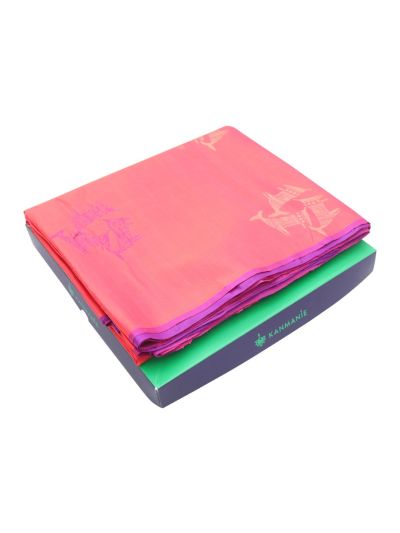 Kanmanie Elegant Borderless Butta Design Soft Silk Saree