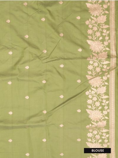Gracecharm Shot Silk Floral Butta Design with Geometric Lattice Border Saree