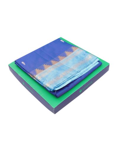 Kanmanie Vazhainaar Pattu Royal Blue Sky Blue Butta Saree