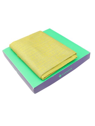 Kanmanie Softy Silk Lime Green Peacock Feather Pallu Saree