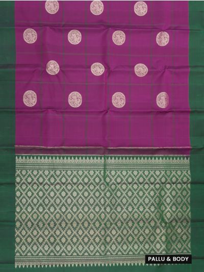 Vivaha Arani Pure Silk Round Animal Medallion Butta Checks Diamond Floral Grid Pallu Saree

