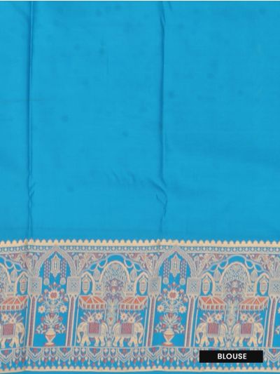 GraceCharm Art Silk Floral Jaal with Contrast Pallu Elephant Border Saree