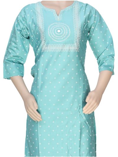 Graceful Muse Readymade Aqua Blue Circular Motif Salwar Kameez