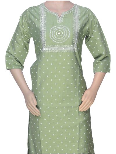 Graceful Muse Readymade Sage Green Circular Yoke Buta Salwar Kameez