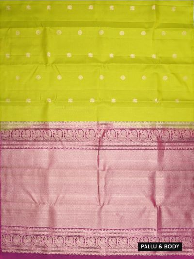 Gracecharm Pure Soft Silk Traditional Butta Design Borderless Saree