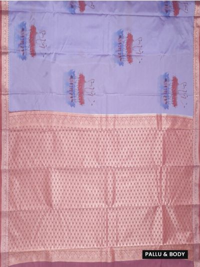 Gracecharm Art Soft Silk Flamingo Butta Design Border Saree