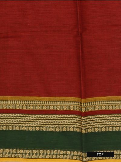 Graceful Essence Kanchi Cotton Plain with Geometric Contrast Border Dress Material