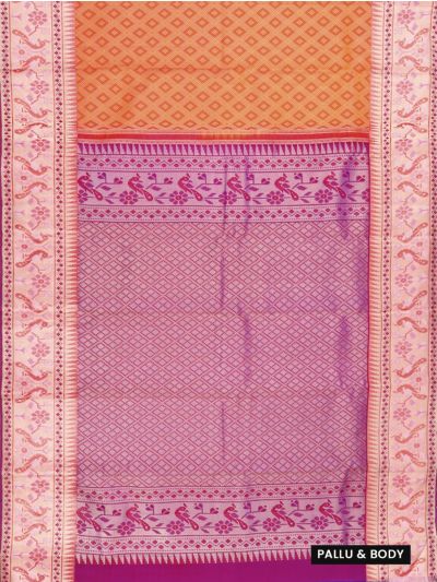 Vivaha Kanchipuram Pure Silk Diamond Jaal with Bird Floral Pallu Saree