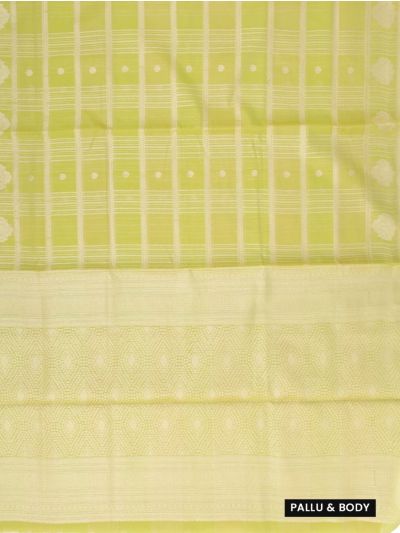 Gracecharm Kora Silk Cotton Lemon Yellow Checks Butta Saree