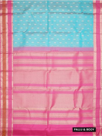Vivaha Pure Silk Bridal Kanchipuram Striped and Butta Design Contrast Border Saree
