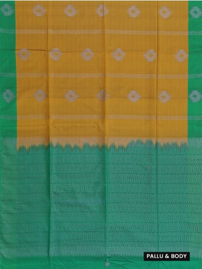 Kanmanie Softy Silk Diamond Butta with Leaf Pattern Pallu Saree