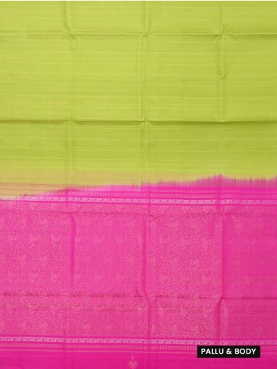 Kanmanie Elegant Borderless Butta Design Soft Silk Saree