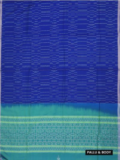 Kanmanie Elegant Dash Striped Design with 1 Inch Tissue Border Soft Silk Saree