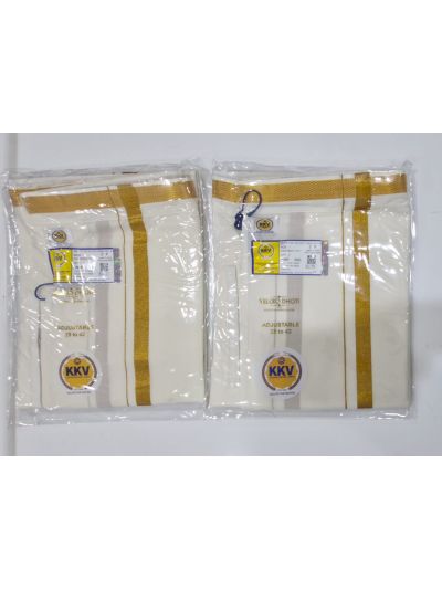 Kids Dhoti - MDU