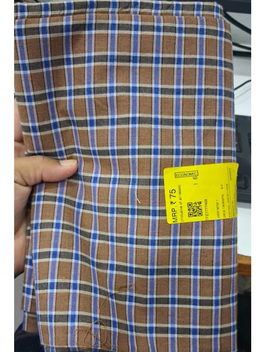 Men's Cotton Lungi - TUP 