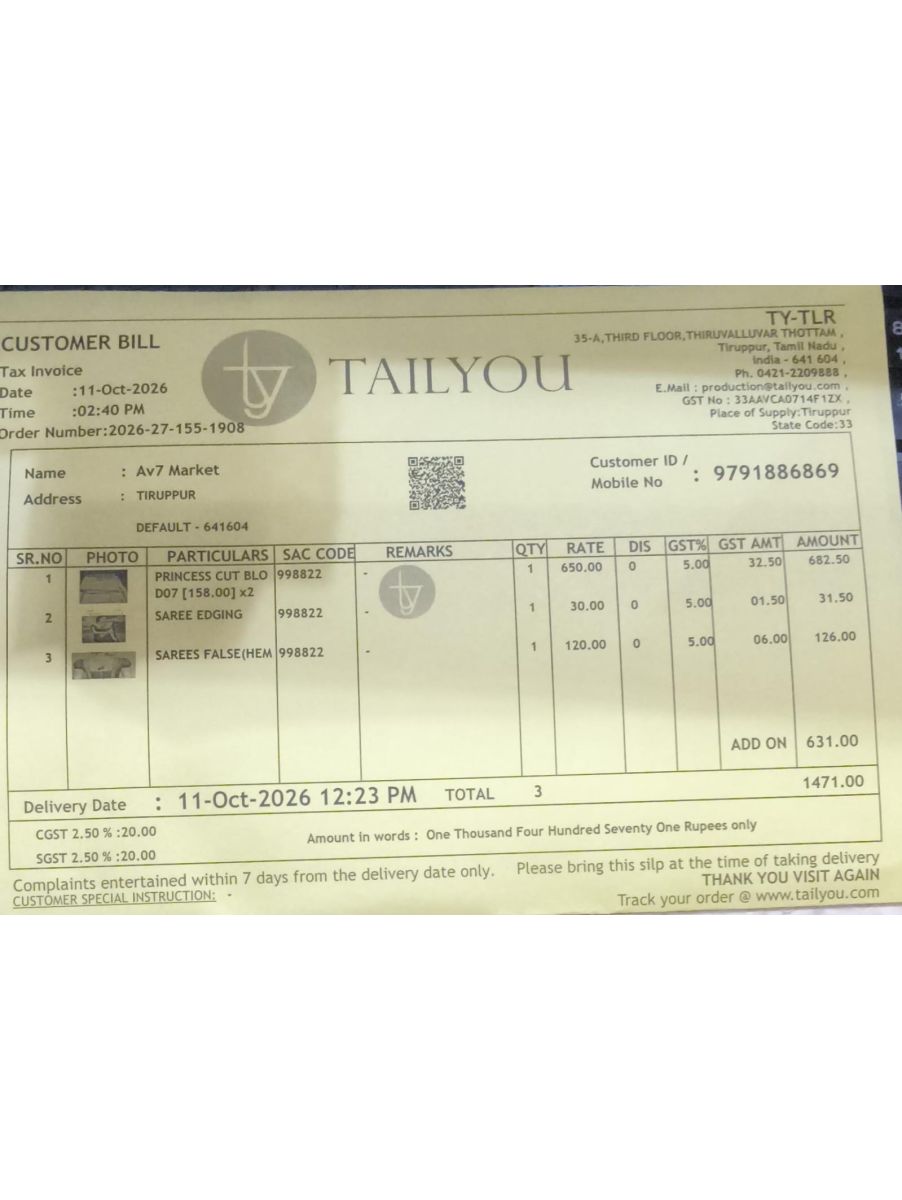 Tailyou Charge - TUP