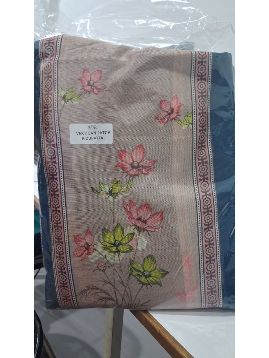 Readymade Salwar Kameez - TUP